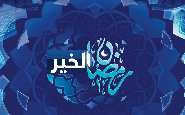 جمعية قلقيلية النسائية توزع الملابس على الأسر المستورة 